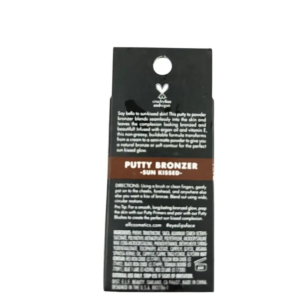 ELF Putty Bronzer, Bronzed Glow w/Argon Oil & Vitamin E, Sun Kissed-0.35 Oz